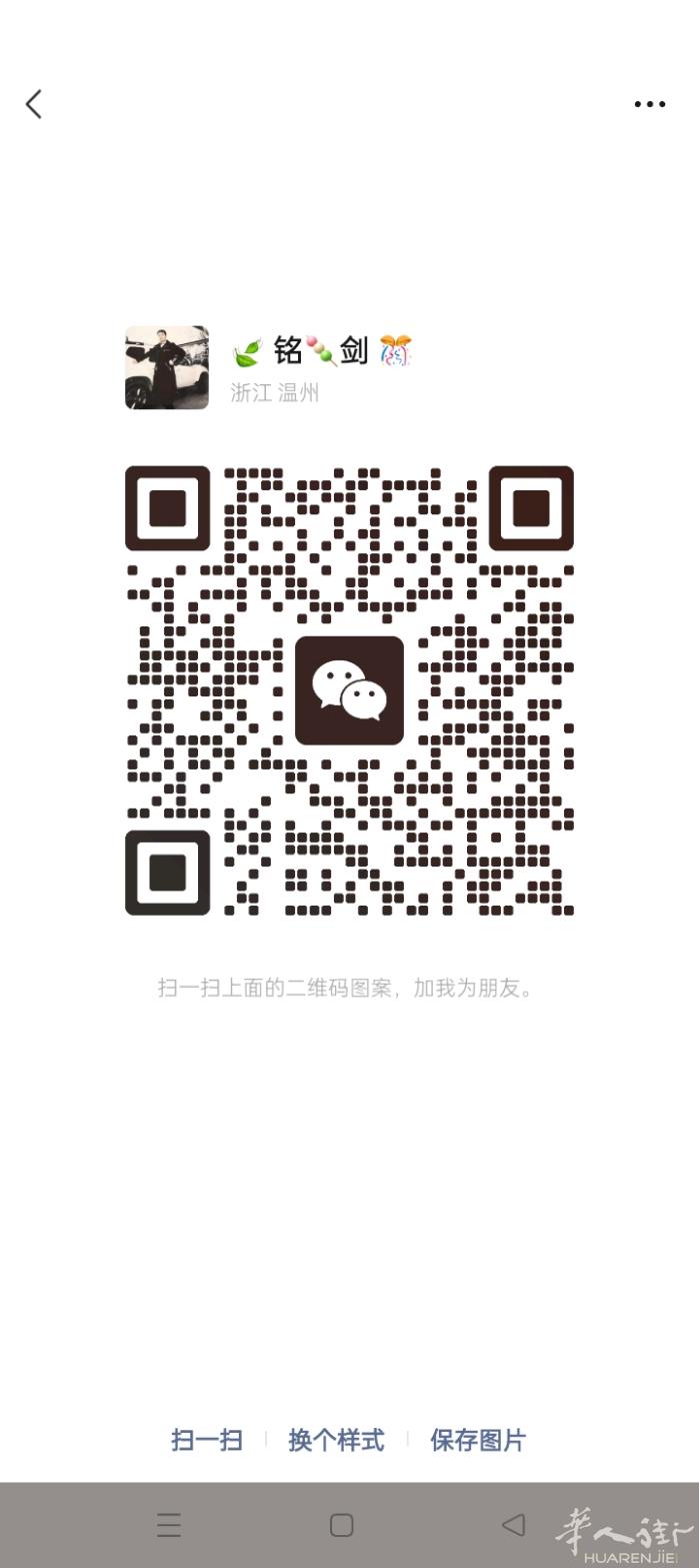 帕多瓦/榑洛尼亚机场接送金意大利包车