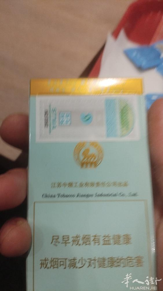 巴黎出煊赫门 有需要的老板请联系