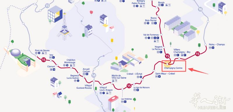 地铁15号线旁94区Champigny sur Marne市中心新房