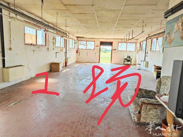 住家，工厂出租