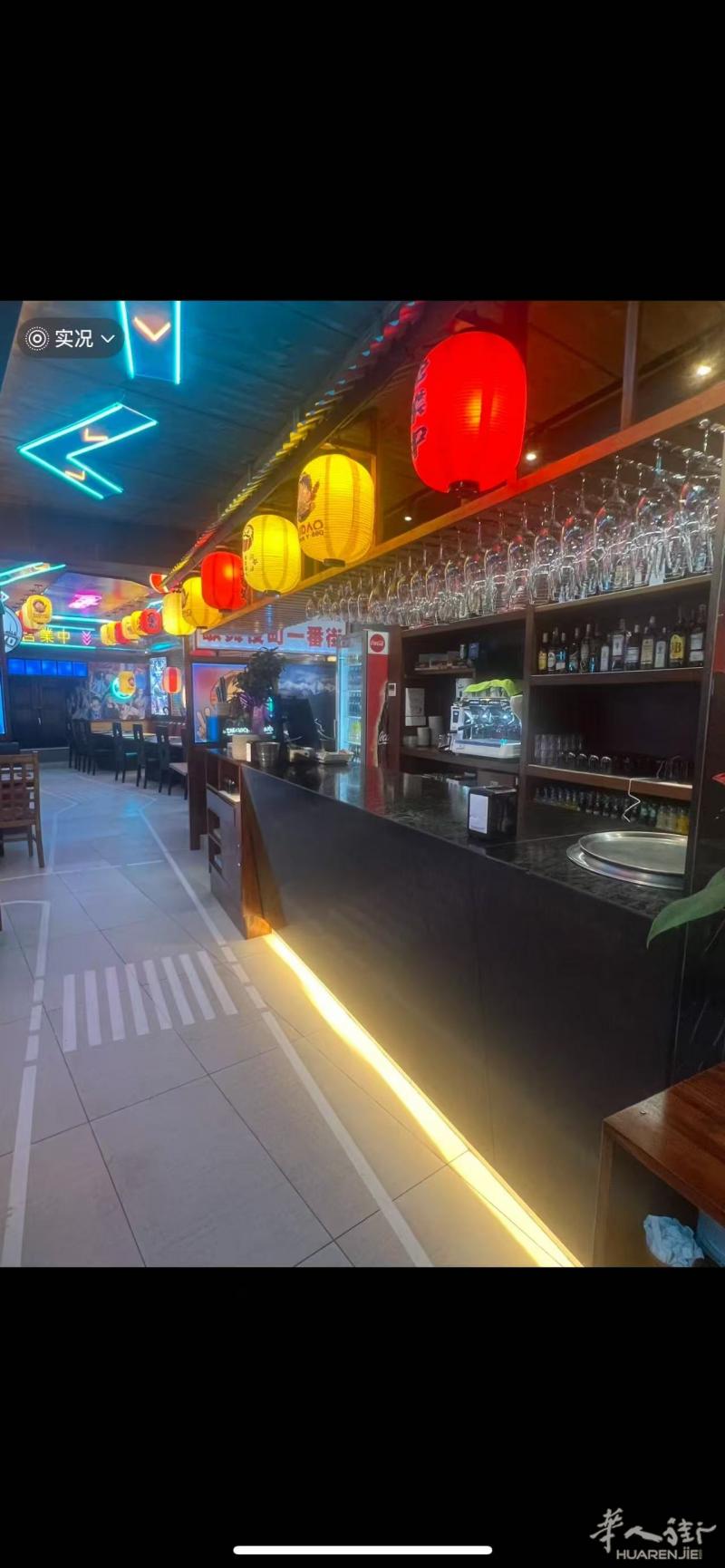 西班牙北部城市Leon市中心日式拉面店加烤肉店转让