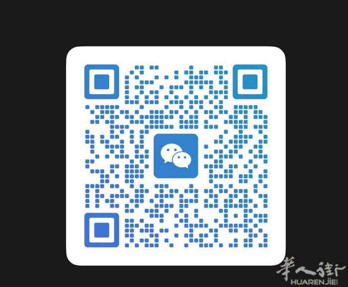 找工作 全能熟练理发师做理发10几年了 地区不限 意大利家庭团聚 办理中 暂时不