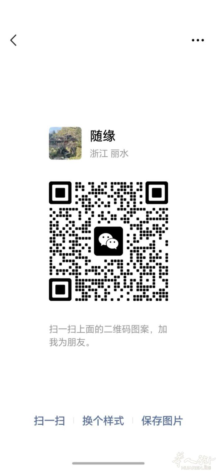 米兰包车服务，机场接送，赌场、去瑞士等其他国家等等，详情电话联系32701797