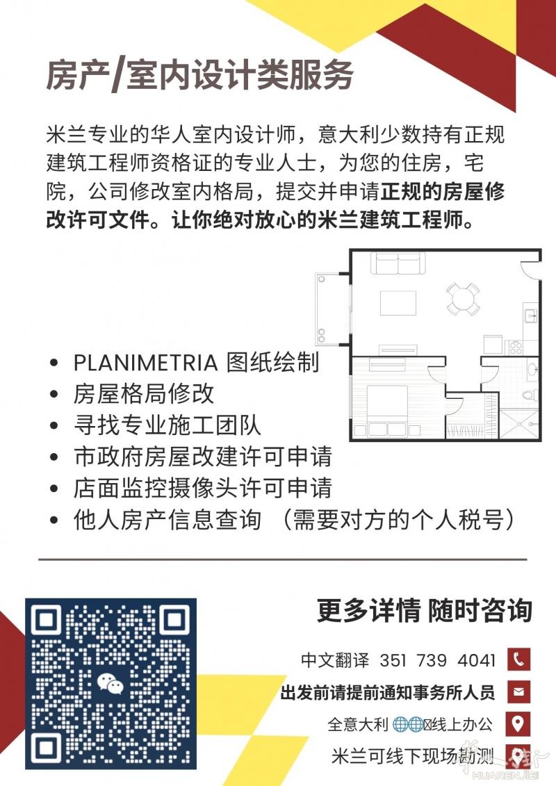 https://att.huarenjie.com/attachment/information/20251106/1762379660237371.jpg