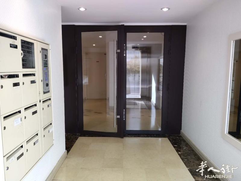 https://att.huarenjie.com/attachment/information/20251105/1762356575844754.jpg