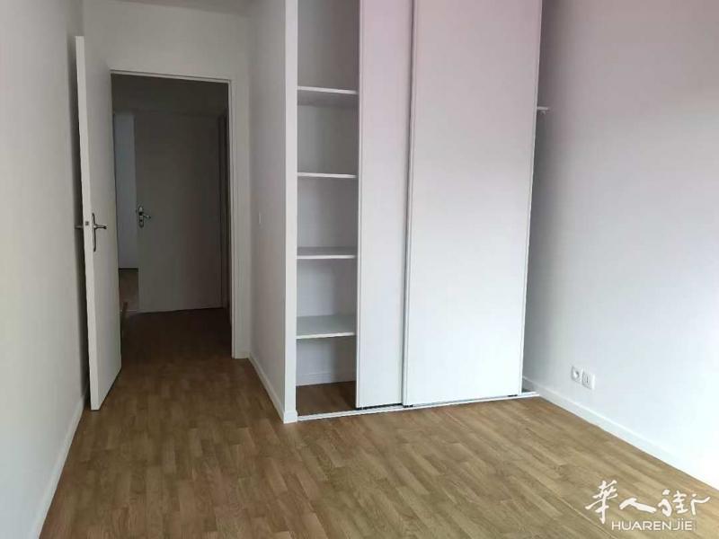 https://att.huarenjie.com/attachment/information/20251105/1762356633738814.jpg