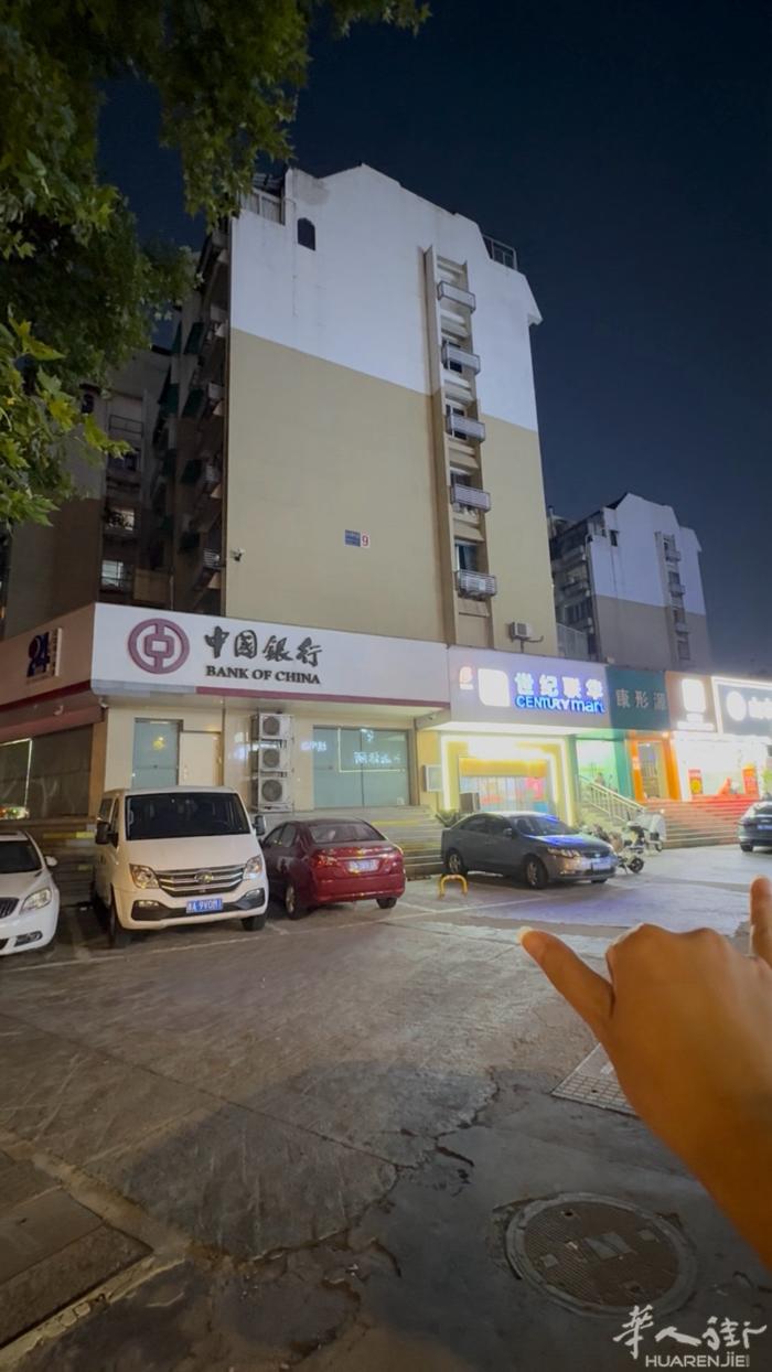 杭州 70年产权商铺出售 租客已运营20年 大关市中心大转角5920平 租客：世