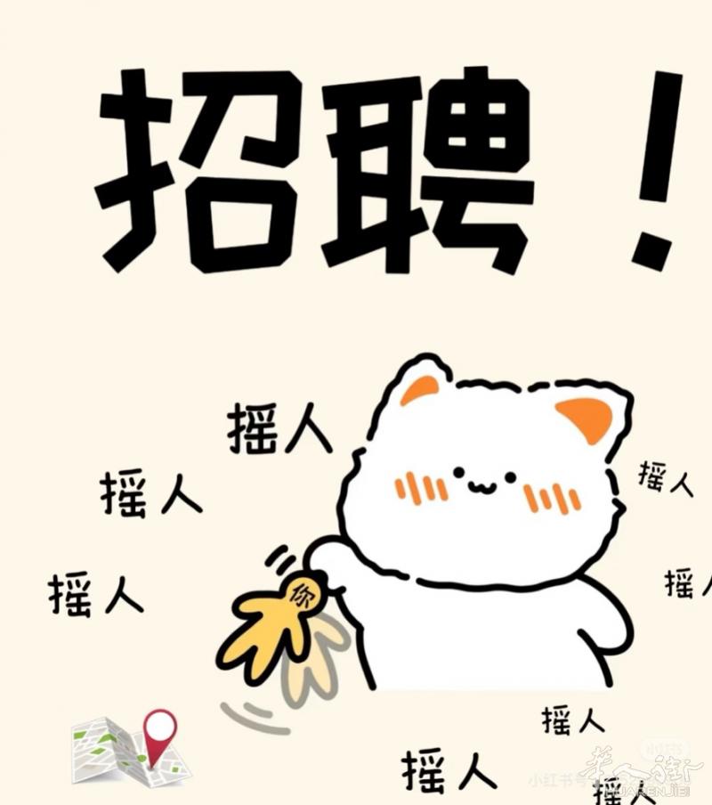 sesto招学徒中工有兴趣的小姐姐可以联系我气氛好手把手教哦