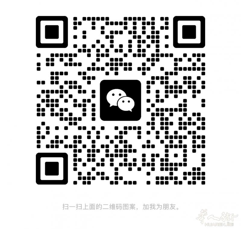 3月10日，4月15日 马德里✈️北京✈️温州
3
