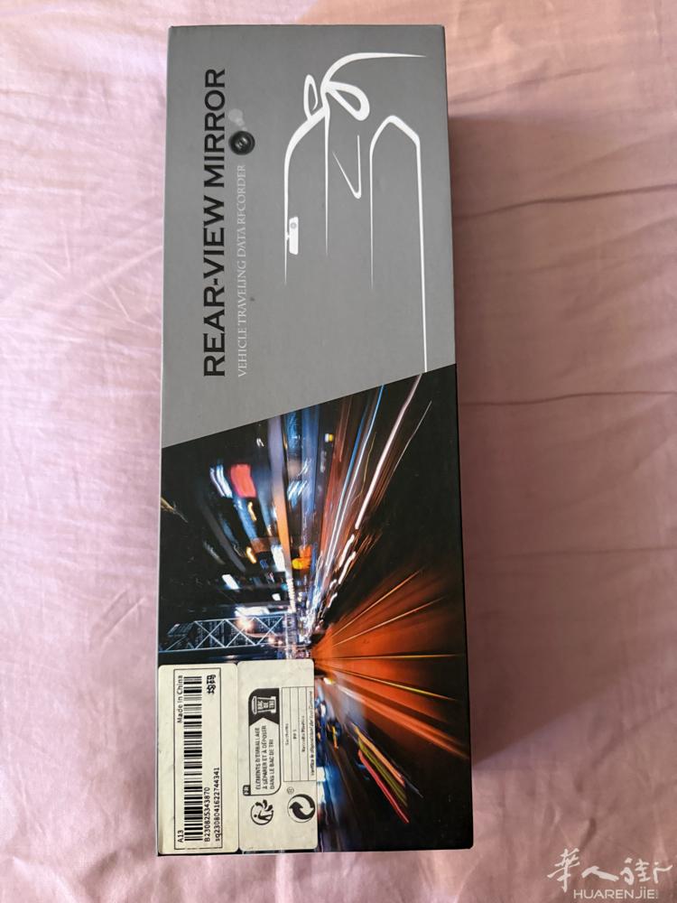 转让全新行车记录仪前后双录 .有需要的联系微信.谢谢