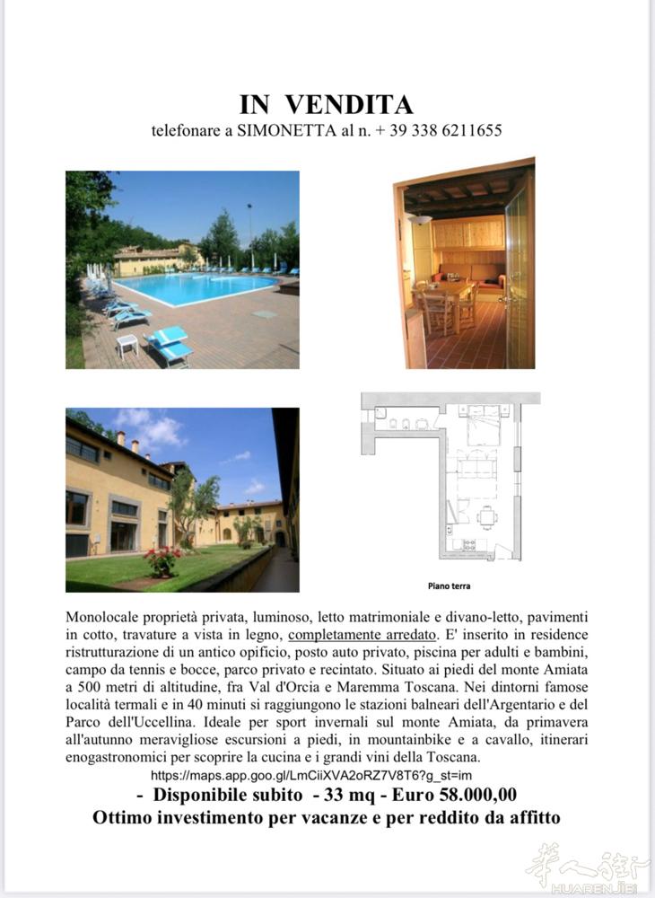 Toscana 房屋出售，适合度假，有需要请拨打图上电话