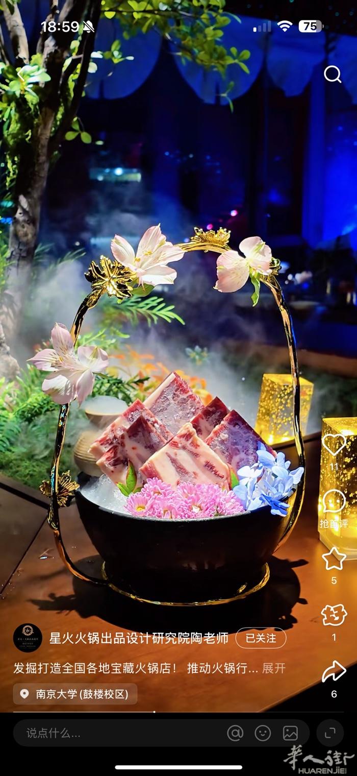 📢 招聘半工跑堂（晚班） ⏰ 工作时间：晚上 19:00–23:00（每天4小