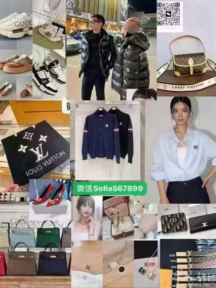 直接厂家直销源头工厂合作，市面上最顶天花板品质我家都有各种大牌 天花板 全部专柜