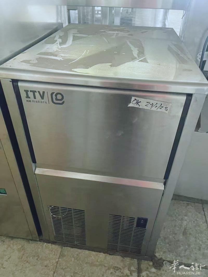 制冰机出售马德里免费送货上门保修三个月电话号码微信