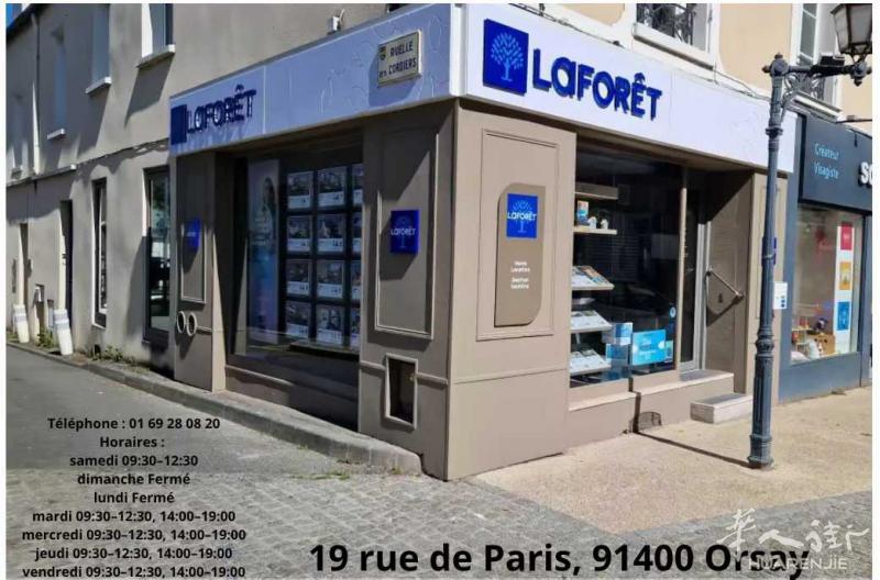 🏡🇫🇷 Orsay 市中心 – 罕见顶层大三居（F5）公寓出售！