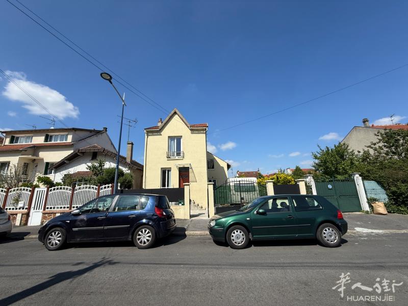 🏠 新房源：Drancy 独立别墅 137㎡ – 可整租或分租三套 🌿 灵活