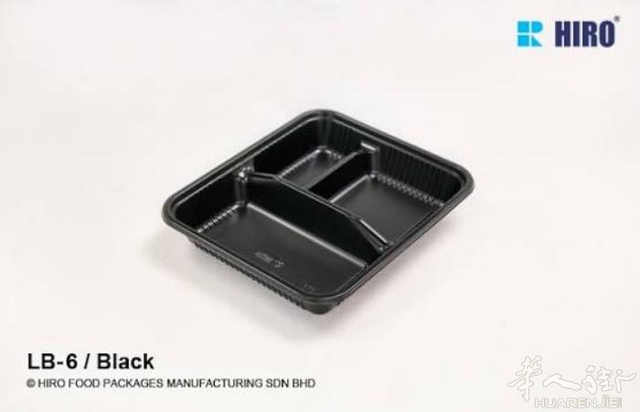 「买2箱送1箱」全新饭盒 日本餐/中餐 bento 3格、4格...