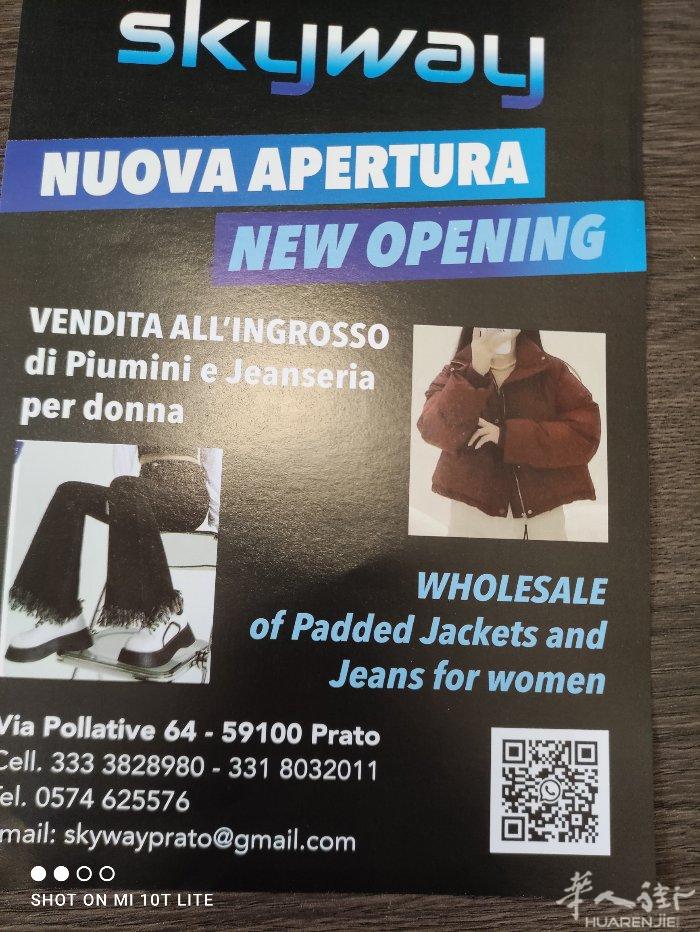 普拉托批发羽绒服也可以散买在tavola