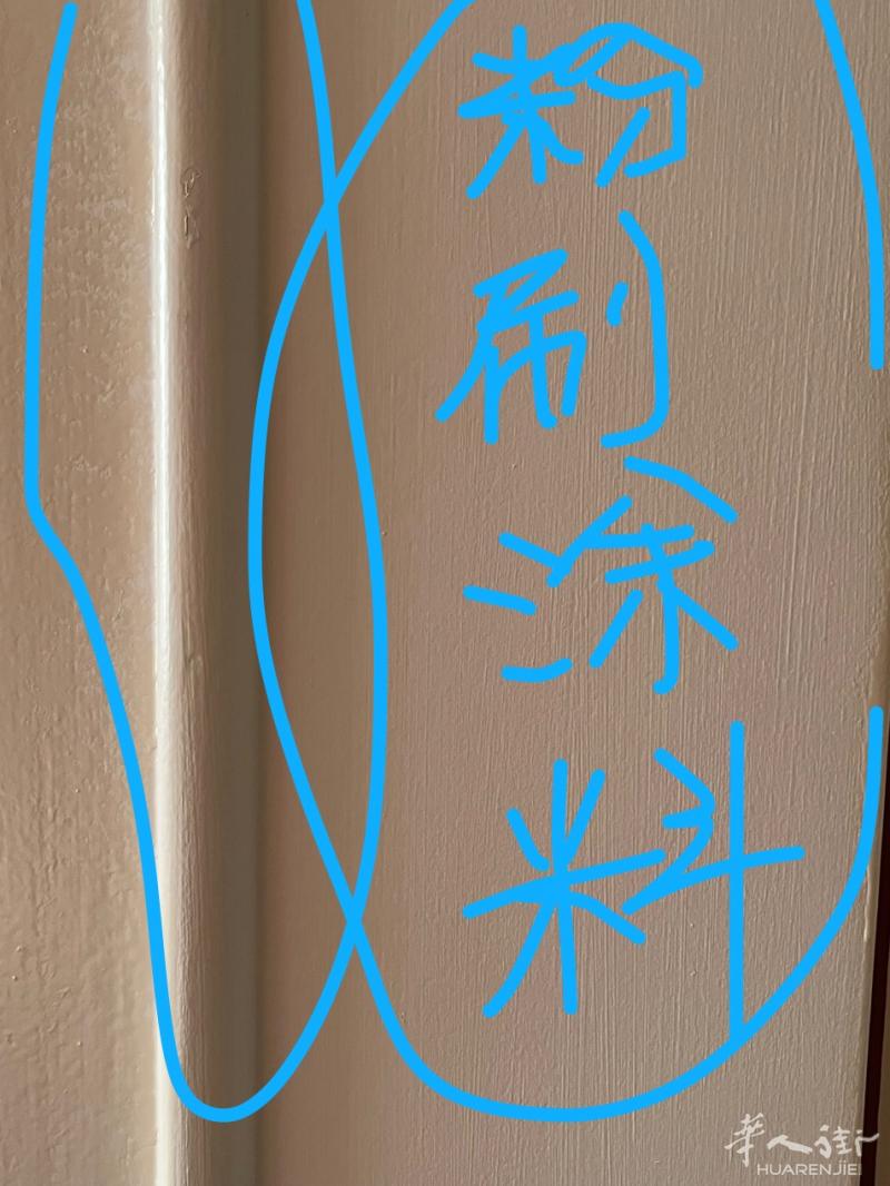 缺德丧良心的杂种，野狗都生不出你这种畜生，你这个阴