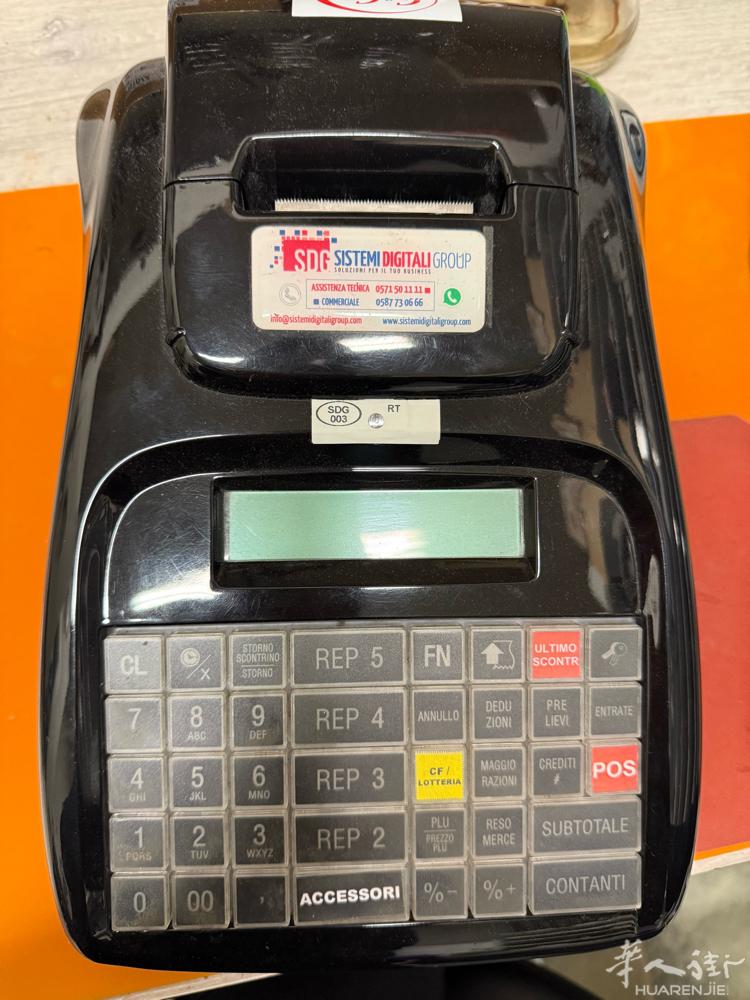 出一台cassa 可联网 价格€150