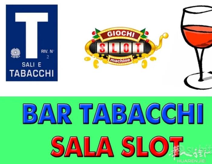 威尼斯附近tabacchi 酒吧 老虎机出售90平方 收入可观 售价43万 可谈