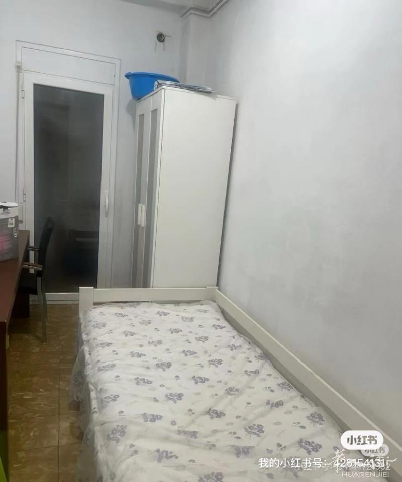 圣家堂附近，两个单间分租。 有意向的加v han3992