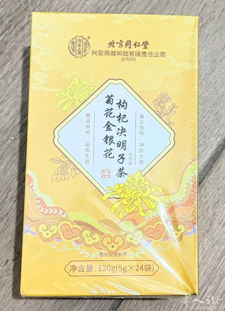 10欧一盒需要的联系我