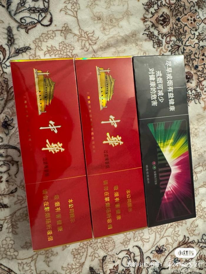 出一条双爆珠 机场免税店购买 65欧 巴黎面交