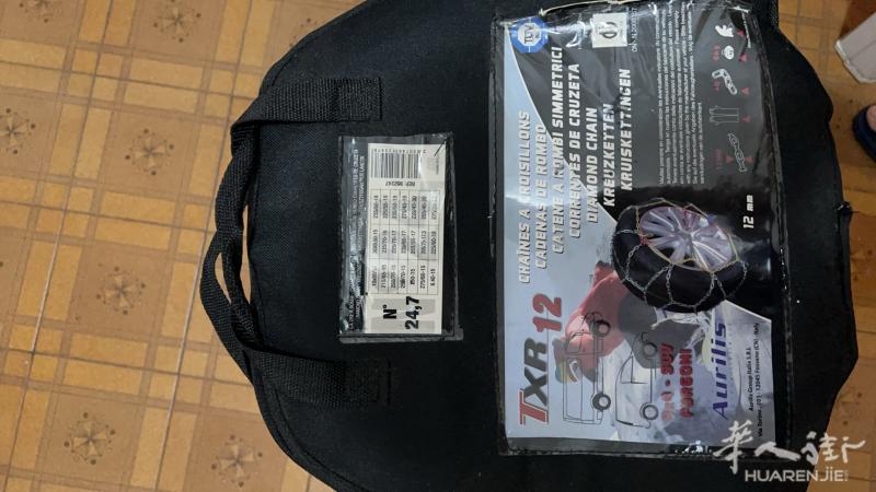 全新大型suv铁链12mm 买过来99 现出50块钱。有兴趣的mantova地区
