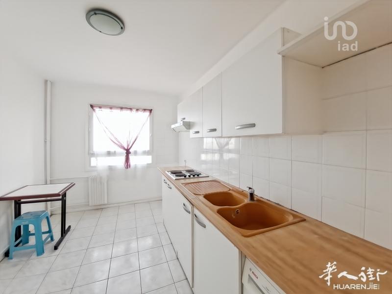 https://att.huarenjie.com/attachment/information/20251108/1762551988204489.jpg