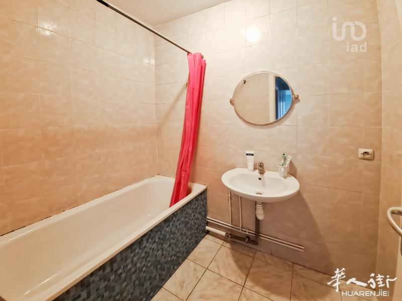 https://att.huarenjie.com/attachment/information/20251108/1762552029458000.jpg
