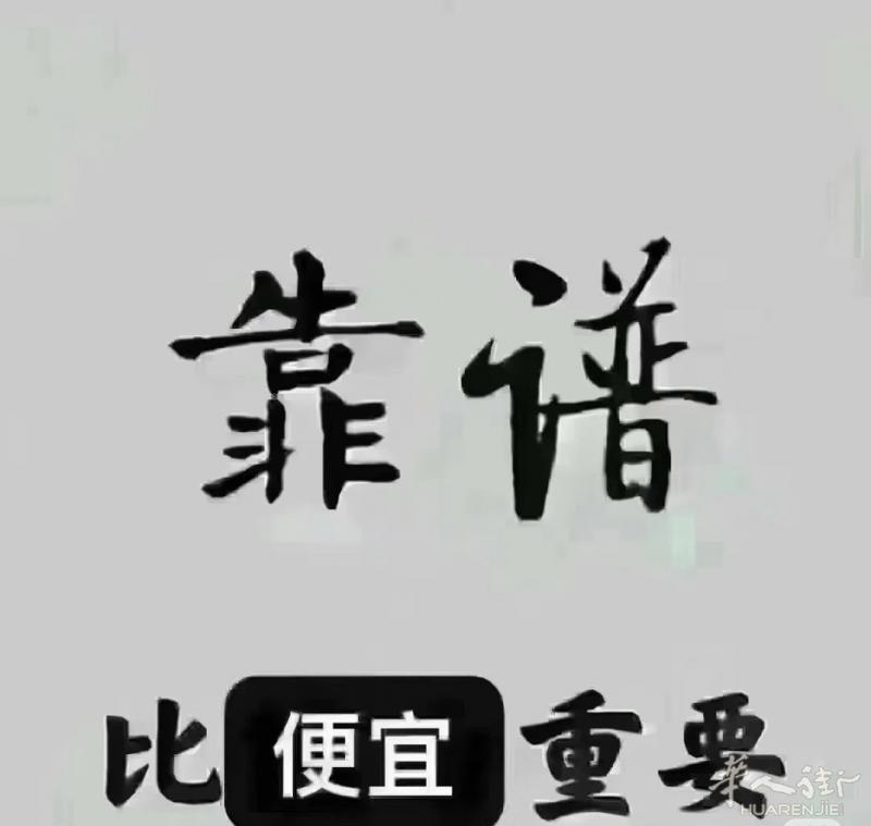 11月11号 中国飞意大利 11月14号意大利飞中国  长期带  联系。feiy