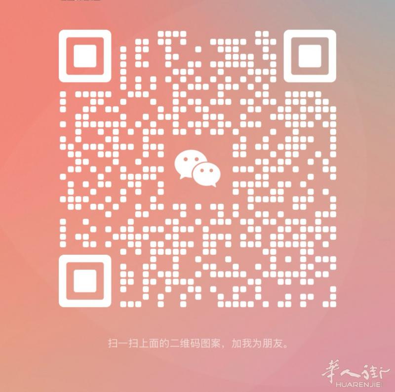 今天11月8号开米兰，可带人，电话联系：3275607629，