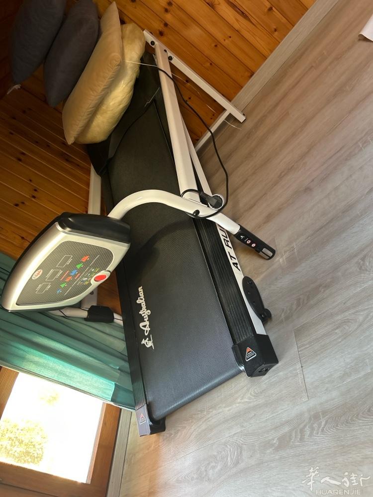 东西新 闲置物品出售