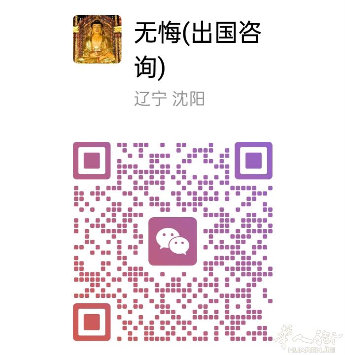 在香满楼附近有搭铺、单间、双人间、散铺.干净卫生、可烧饭、通风好、有阳光 324