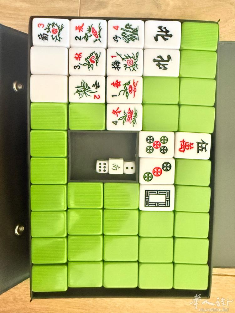 出售一副台湾麻将，小号的，在住家挫刚刚好30块钱