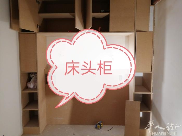 本人来法国多年，接大小工程，水电木工  墙地瓷砖亲自操作，做工认真负责，有需要的