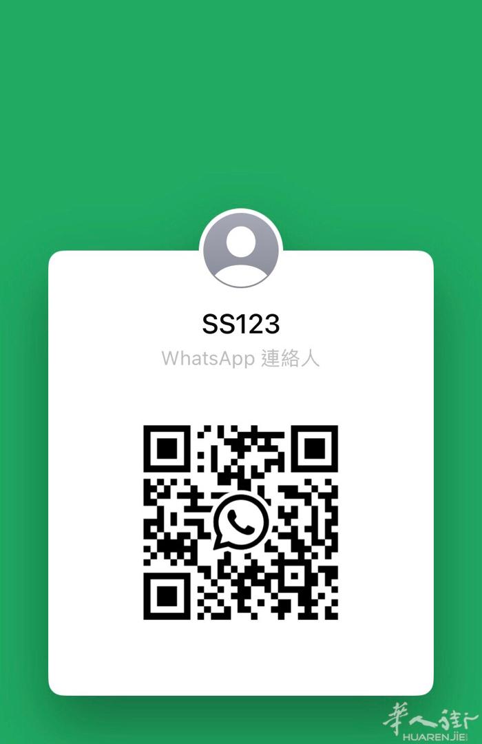 偏灰产业找合伙人，有兴趣跟我联系，也可以碰面，靠拢偏灰项目，用一段时间赚一辈子的