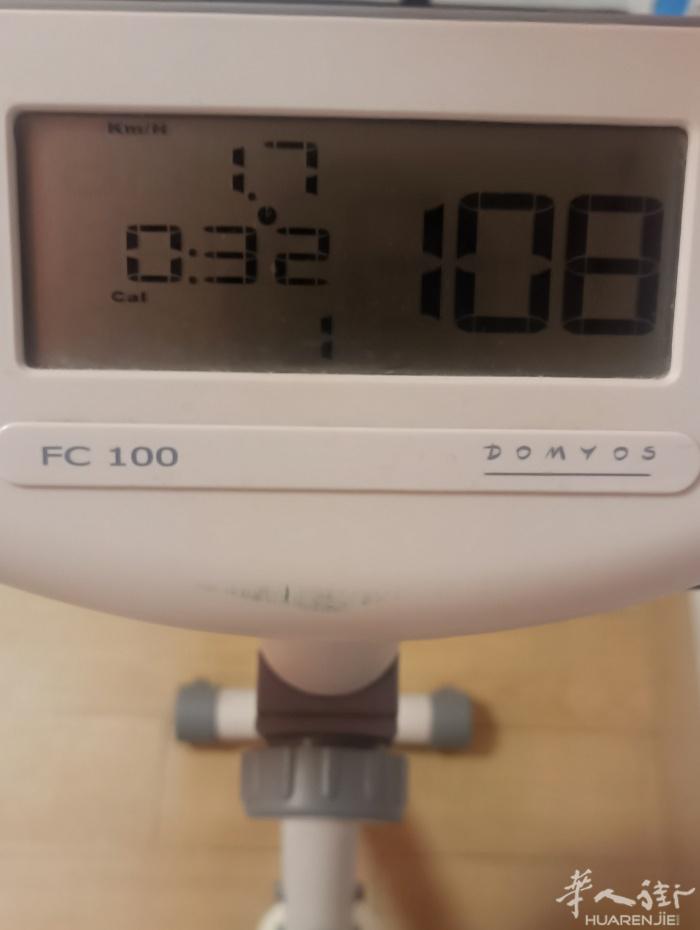 出售健身脚踏车