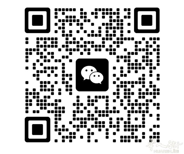 rimini 需要一个能登身份证的 。是个巴基斯坦人 他要在rimini换身份证