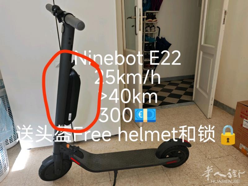 九号滑板车，8成新 型号 E22 最大时速25km每小时 增加了大电池续航，一次
