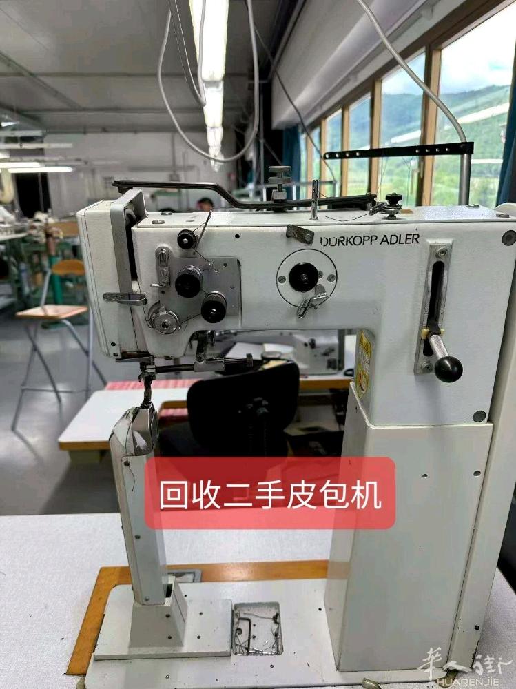 王师傅缝纫机店回收二手皮包机，联系电话333266792