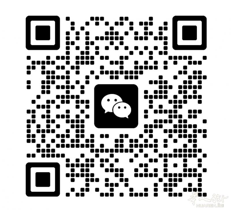 本人中工 会手脚QQ 脱毛 光疗 睫毛 纹眉 自备居留 店内沟通的意大利语ok
