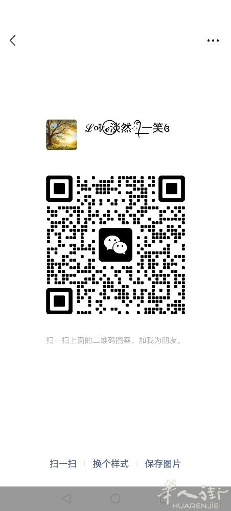 Prato招聘18-35以下，要求身材瘦小会打扮，要有胸，会做工，包吃包住，工作