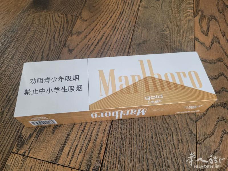 转让国内免税店香烟：黑冰爆珠60，白万55,保真！！！0607773329