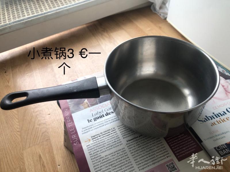 因搬新家出锅碗瓢盆 有需要的请联系0659992052
