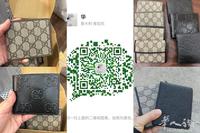 代工厂的货 就是没有包装、皮绝对真皮 价好