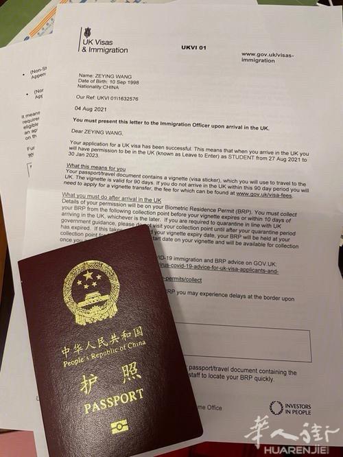 欧洲旅游签，一个星期出签，速度快，保证质量，之前两夫妻有拘留回国被废的更好出签，