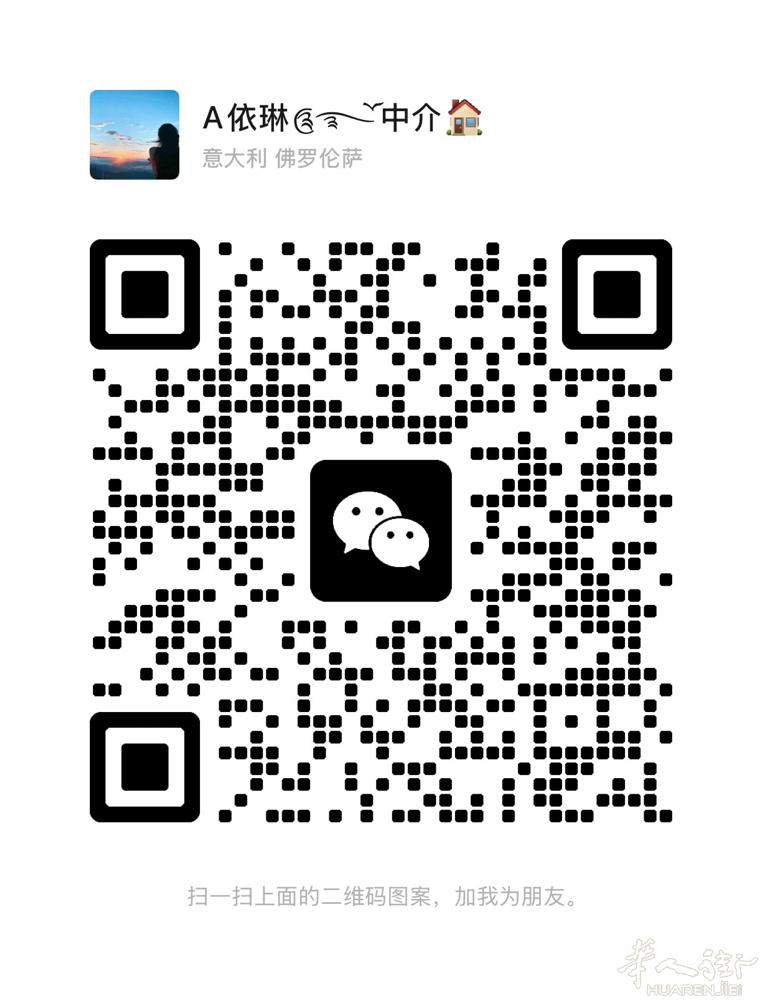 via cava 出租两房一厅房租900带家具 不写合同
