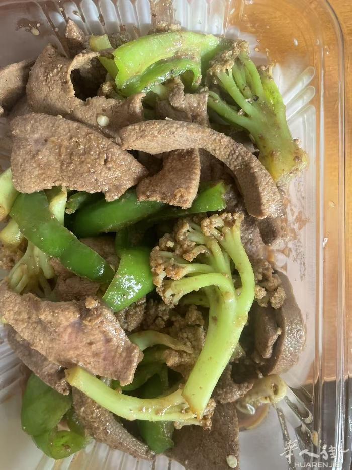 每天现炒，可以订起来哦